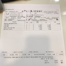 기아오토큐 삼호점 이미지