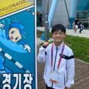 금모래초등학교 이미지