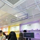 향수노래연습장 이미지