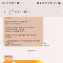 ㈜ 현대항공여행사 이미지