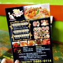 자이카서비스 이미지