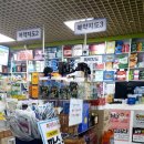 조달청사약국 이미지