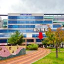 내포 시민2공원 이미지