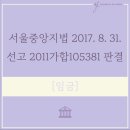 주식회사 일비 이미지