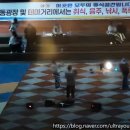 탑동경이네 | 제주 리젠트 마린 호텔 + 조식 후기