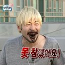 블럭제빵소하남미사점 이미지