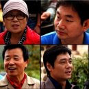 산너머남촌에는 이미지