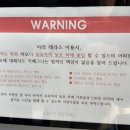 카페그덕