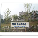 더샵아파트 108동 앞 이미지