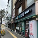 싸다김밥거여역점 | 내돈내산 가성비 약수역 점심 - '싸다김밥 약수역점' 방문 후기
