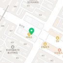 애플망고후곡점