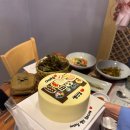 원주레일파크노동조합 | [원주맛집] 원주 장군본가, 복숭아 불고기로 만드는 특별한 추억