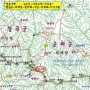 갑령