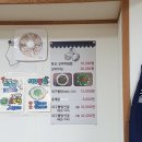 양평생선구이맛집 연바다꾸이 강원도직송진짜후기