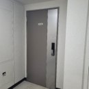 동탄파크 푸르지오 이미지