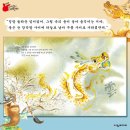 오색무지개 이미지