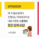 어바웃미니 이미지
