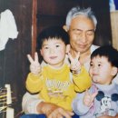 TX50 태권도 이미지