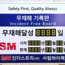 해원 주식회사 이미지