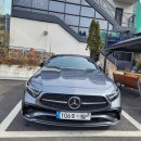 세종카 서비스 이미지