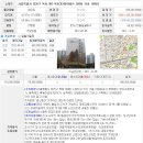 화곡4동435 네이버블로그