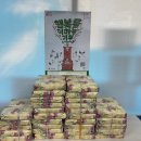 김밥나라 이미지