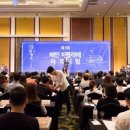 고수치킨 한국경제
