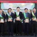 (주)파머스푸드랩