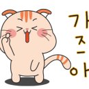 서귀포트윈하우스 이미지