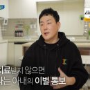 인성병원 이미지