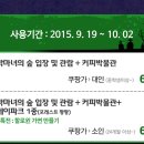 호박마녀