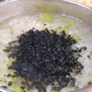 대봉식당 이미지