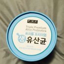 (주)팜크로스 이미지