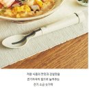 박테드 | 과학 커뮤니케이터 유투버 궤도 중앙대 강연 후기 <엉뚱한 호기심이 어떻게 세상을 바꿀 수 있을까...