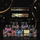 일오삼광고기획