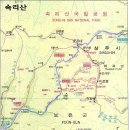 운흥1리 마을회관 | 속리산 문장대 1.028m (part 1)