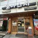 로아스시 | 오마카세급 스시퀄리티 강서구 맛집 로아스시 우장산스시 강구초밥맛집