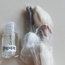 네이처.헤어마켓