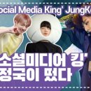 킹미디어 - 남양주시 순화궁로 282 | 킹미디어