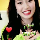 피로회복을 잡아주는 음식 이미지