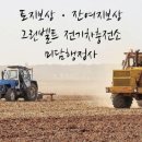 J0203 이미지