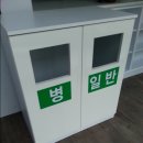 늘사랑 약국 이미지