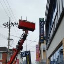 OK 당구클럽 이미지