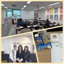 뮤엠영어북부지사 - 노원구 초안산로5길 12 | 이천·광주·하남·여주·강동 뮤엠영어 경기동부지사의 정총 첫날｜같은 교육, 다른 현장[출처]