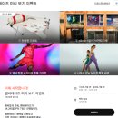 RR-56[파주로]-상-240 | 나이키 멤버데이즈 일정 할인 혜택 한정판 기프트 소개