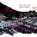 의령 홍의장군축제 이미지