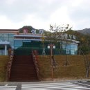 한방건강센터(성주봉한방사우나) 1층 이미지