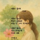 불러도 이미지
