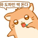 대가미삼겹살