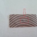 (주)네트론